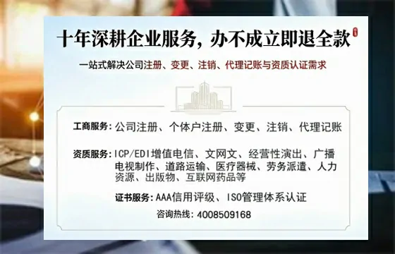 一、<a href='https://www.tazcjz.cn/'>食品生产许可证</a>的核心用途