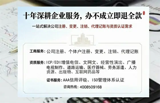 深圳办理<a href='https://www.tazcjz.cn/'>医疗器械二类经营备案证</a>的实用价值与高效路径
