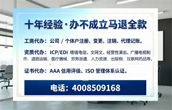 深圳<a href='https://www.tazcjz.cn/'>公司注销</a>的必要性、操作流程与专业服务优势详解