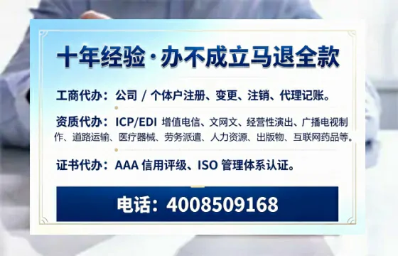 深圳办理<a href='https://www.tazcjz.cn/'>医疗器械网络销售备案</a>的用处、流程与实务经验分享