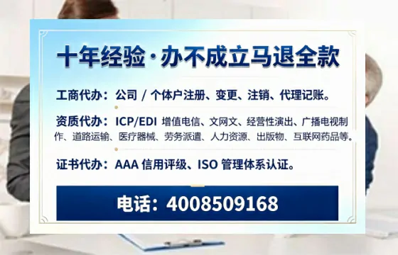 深圳<a href='https://www.tazcjz.cn/'>公司注销</a>的必要性、操作流程与专业服务优势详解