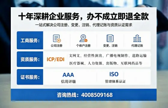 深圳办理<a href='https://www.tazcjz.cn/'>食品经营许可证</a>的用处、流程与费用详解
