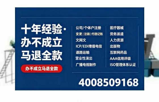 一、<a href='https://www.tazcjz.cn/'>食品生产许可证</a>的核心用途