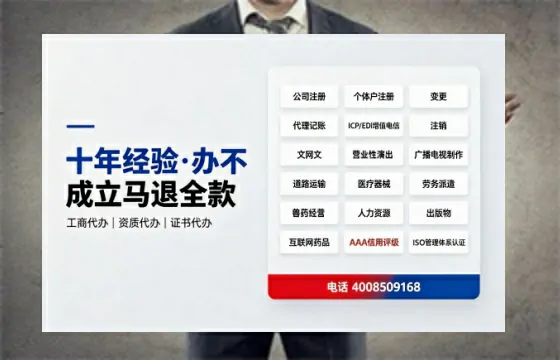深圳办理<a href='https://www.tazcjz.cn/'>道路运输许可证</a>的实用指南:从申请到落地的全流程亲历分享