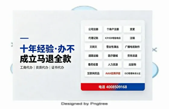 深圳办理<a href='https://www.tazcjz.cn/'>医疗器械网络销售备案</a>的用处、流程与实务经验分享