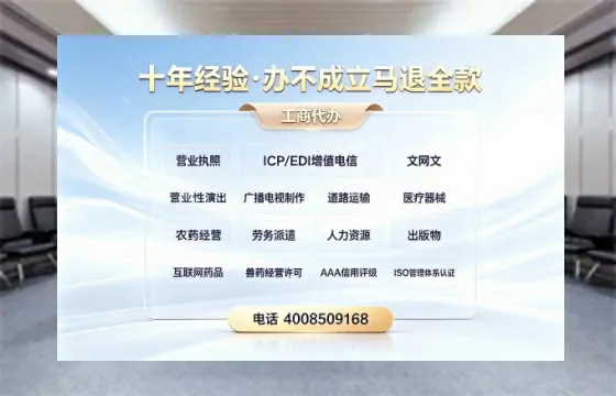 深圳办理<a href='https://www.tazcjz.cn/'>公司注册</a>的全流程指南：用途、流程、费用与高效办理优势