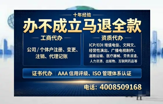 深圳办理<a href='https://www.tazcjz.cn/'>拍卖许可证</a>：业务刚需与实操全攻略