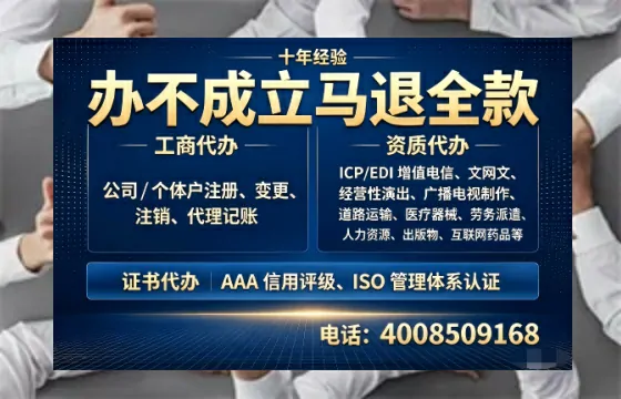 深圳办理<a href='https://www.tazcjz.cn/'>食品经营许可证</a>的用处、流程与费用详解