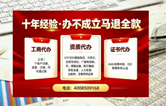 深圳办理<a href='https://www.tazcjz.cn/'>公司注册</a>的全流程指南：用途、流程、费用与高效办理优势